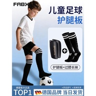 ✅Compression Leg Sleeves Football Training Kit Children Football Dedicated Leggings Board Leggings B
