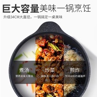 韓國進口Kitchen-Art麥飯石不粘鍋大炒鍋家用炒菜鍋不挑灶具34cm