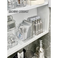 AT-🛫Mirror Cabinet Storage Box Bathroom Cabinet Cosmetics Lipstick Mask Finishing Box Bathroom Partition Transparent Sto
