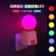 Bedroom Atmosphere Light Atmosphere Light Bedroom Emotion Night Light Bedroom Fill Light Remote Cont