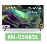 【SONY 索尼】台灣公司貨 55吋 4K BRAVIA HDR顯示器XRM-55X90L 55X90L
