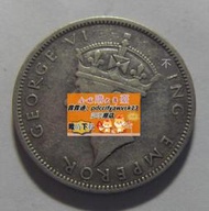 British Fiji - - 英屬 斐濟 1943年 1先令 銀幣，喬治六世像 L L