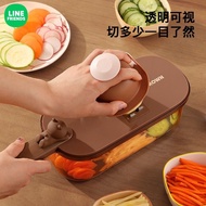 LINE FRIENDS Kitchen Vegetable Slicer Shredder Multi-Functional Slicer Grater Household Fruit and Ve