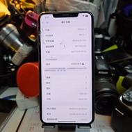 Iphone Xs Max 256GB 白色front glass cracked 1300