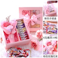 Dove Chocolate Bouquet Gift Box for Girlfriend Classmate Godiva Candy Snack Gift Box Birthday Gift