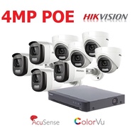 Hotdeal 8 Channel Hikvision 4MP ColorVu POE CCTV With 8 x 4MP ColorVu POE Camera With Mic - Hikvisio