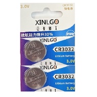 [SG] XINLGO CR3032 Lithium Cell Button Battery (2 Pieces)