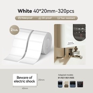 Niimbot B1 Bluetooth Thermal Label Printer Portable Sticker Maker Home Office