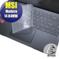 【Ezstick】MSI Modern 14 B4MW 奈米銀抗菌TPU 鍵盤保護膜 鍵盤膜