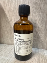 Aesop 廁後點滴 Post-poo drop