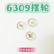 Watch Accessories Seiko 6309 Movement Torsion Pendulum Seiko 6309 6319 Mechanical Movement Torsion P