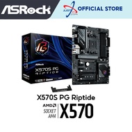 Asrock X570S PG RIPTIDE AM4 Gaming Mainboard Combo Deal R7 5700X / 5800X / 5800X3D / R9 5900X / 5950