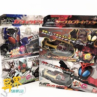 Bandai Kamen Rider KABUTO KABUTO Gundou Hell Brothers Black KABUTO Transformation Belt Japanese Vers