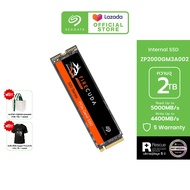 SEAGATE FireCuda 520 SSD | 2TB | PCIe Gen4 ×4 NVMe 1.3 | M.2 2280 (ZP2000GM3A002) (เอสเอสดี) *ฟรีบริการกู้ข้อมูล