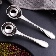 304Stainless Steel Measuring Spoon15ml25ml Coffee Spoon Milk Powder Spoon Long Handle Thickened Hous