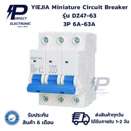 DZ47-63 YIEJIA Miniature Circuit Breaker 3P 6A-63A