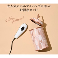 JAPAN Japanese IPL Laser Hair Removal Painless Results in 3 weeks within21J energy and No Pain autom