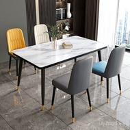 6 Person Table Dining Table Dining Table Chair Household Rectangular Luxury Light Eating Simple Nord