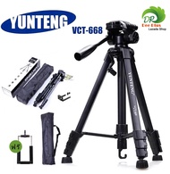 (พร้อมส่ง) YUNTENG VCT-668 ขาตั้งกล้อง ขาตั้งมือถือ 3ขา tripod for camera DV Professional Photograph