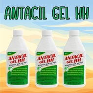 ของแท้ Antacil Gel HH แอนตาซิล เยล เอช เอช ลดกรด แสบร้อนกลางอก ขนาด 240 มล.