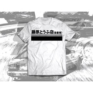 Initial D anime t-shirt | Fujiwara Tofu | T-shirt | AE 86 | Gaskin