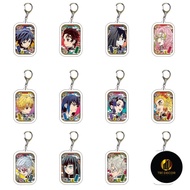 Cute Demon Slayer Sword Pattern Keychain