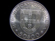 1969年葡萄牙共和國(Portugal)已故總統加蒙納元帥(Marechal Oscar Carmona)誕辰百周年紀念50士姑度(Silver Escudos)銀幣