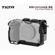 Protective frame - Rig Tilta for Sony FX3/ FX30 V2 – newest model in 2025