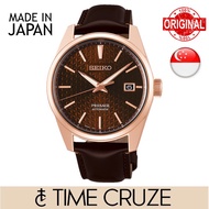 [Time Cruze] Seiko Presage Japan Made Automatic Brown Dial Brown Leather Men Watch SPB170J SPB170J1 SPB170