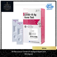 SD Biosensor Covid-19 Antigen Rapit Test Kit (2pcs)