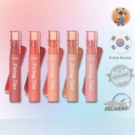 Etude House Fixing Tint (22 colors)