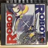 Original Disc [PS1] Robot x (Japan) (SLPS-02331)