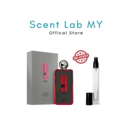 [5mL/10ml] AFNAN 9PM Rebel EDP | Original Perfume | Decant