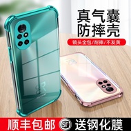 Ship 4day SF free shipping Huawei nova8 phone case nova8pro protective case lens all-inclusive 5G si