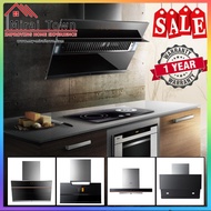 [Fast Shipping] FOTILE Turbo Kitchen Range Hood Cooker Hood Chimney Filter 6 Models High Suction Pow