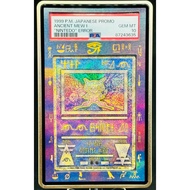 PSA 10 Ancient Mew " NINTEDO " Error Pokemon Card Japanese 1999 promo Gem Mint
