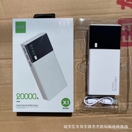 🔥Display Digital20000Ma Convenient Mobile Power Supply Gift Power Bank Universal Phone Power Bank