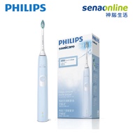 【神腦年中慶】PHILIPS 飛利浦健康護齦音波電動牙刷 藍 HX6803/02