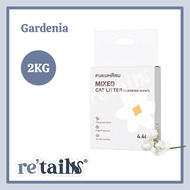 Fukumaru Mixed Tofu Cat Litter Apple Wood/Gardenia/Neroli (2kg/2.7kg)