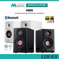 Edifier MR5 Powered Studio Monitor Speakers | 110W Tri-Amp | Ideal for Music Production, Video Editi