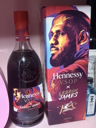 Hennessy V.S.O.P x LeBron James Cognac