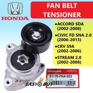 ลูกลอกตั้งสายพานหน้าเครื่อง CRV G2 ปี02-06(2.0) Accord G7 ปี03-07(2.0/2.4) CRV G3 ปี07-12(2.4) CRV G4 ปี13-18(2.4) ชุดติดตั้งสายพาน+ลูกลอก Accord  CRV