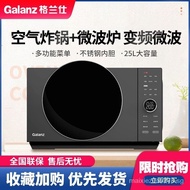 （in stock）Galanz Microwave Oven Air Frying Microwave Oven Convection Oven Oven Integrated Household Frequency Conversion Intelligent TabletDRAuthentic