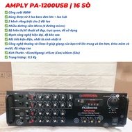 Jarguar PA-1200 USB 12-shell amplifier, high capacity, connects karaoke speaker system to make excel