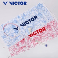 VICTOR 2025 BWF World Tour Finals Merchandise Sports Towel TWWT2505