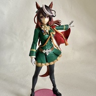 Bulk Goods Japan Bandai Ichiban Rewards 7 Bullets Rudolph Racing Horse Girl Figure Chiaki Representa