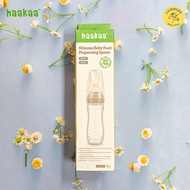(Haakaa) Silicone Baby Food Dispensing Spoon 4m+ Grey 1 pack Feeding