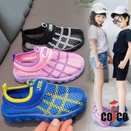 kid's shoes Boy&Girl Sports shoes Children's shoes Boy Shoes Mesh shoes Ventilation Running shoes Li