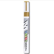 其他品牌 - 拔蓋式油漆筆 (圓頭) 金【兩支裝】