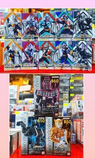 BANDAI 食玩 盒玩 菓玩 SO-DO 裝動 幪面超人 GOTCHARD PART 05 (全10款）/  掌動
SHODO XX 幪面超人 VOL. 07 （散款) 
價錢在圖中及交收地點請看內